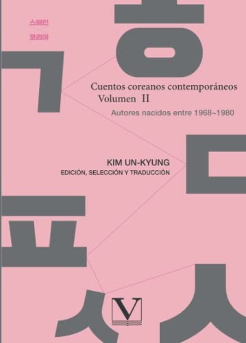 Tapa de Cuentos coreanos contemporáneos.