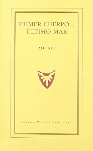 Tapa de Primer cuerpo... último mar