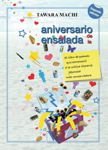 Tapa de Aniversario de la ensalada : versión bilingüe